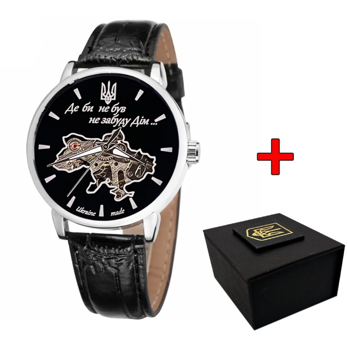 Awarder 022SIBK Mechanic Где бы ни был Silver-Black.