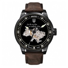 Awarder 058 Где бы ни был Black-Brown