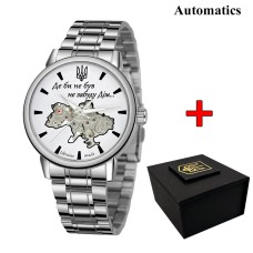 Awarder 022 Silver-White Automatics Metall Не Забуду Дом