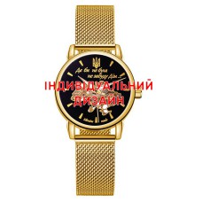 Awarder 028L Gold-Black Індивідуальний дизайн