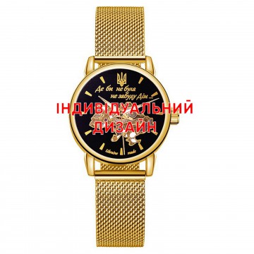 Awarder 028L Gold-Black Індивідуальний дизайн