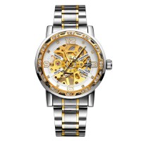 Forsining S1201 Silver-Gold-White