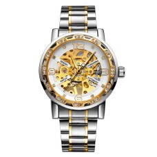 Forsining S1201 Silver-Gold-White