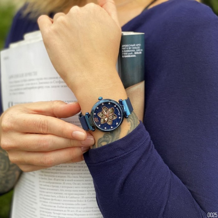 Forsining 1171 All Blue