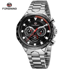 Forsining 6911 Silver-Black