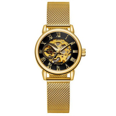 Forsining 8099 Gold-Black