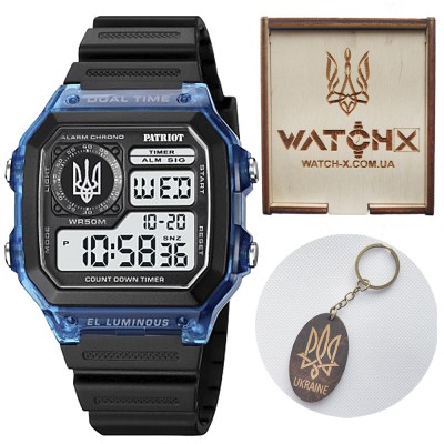 Patriot 1998BUSIUA Blue Silver Glory to Ukraine + Подарочная коробка + Патриотический брелок