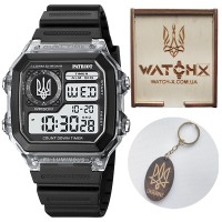 Patriot 1998WTSIUA White Silver Glory to Ukraine + Подарочная коробка + Патриотический брелок