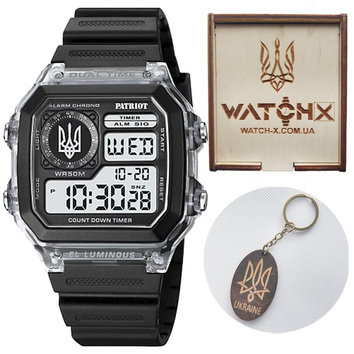 Patriot 1998WTSIUA White Silver Glory to Ukraine + Подарочная коробка + Патриотический брелок